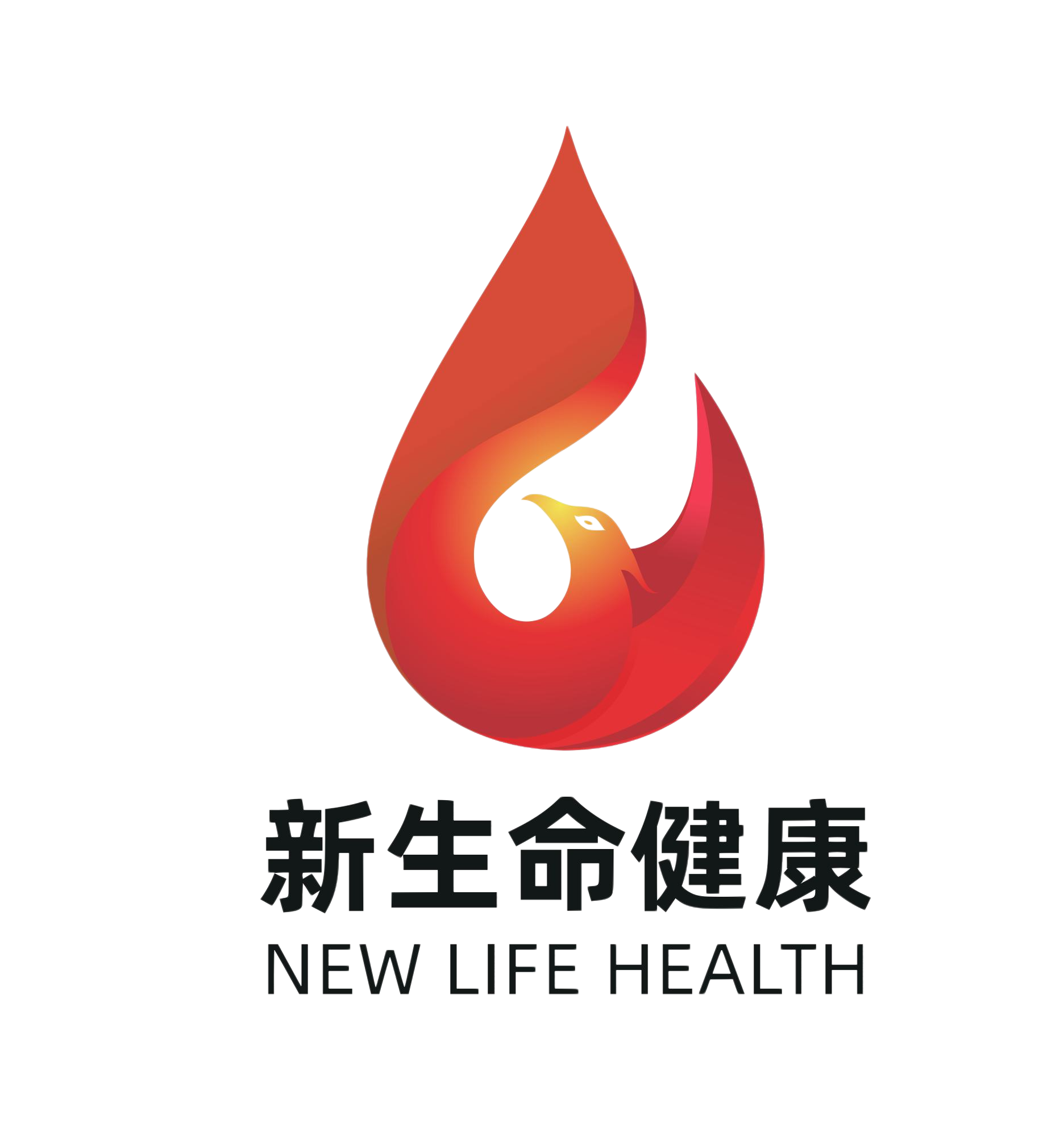 新生命基因科技logo